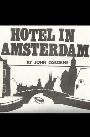 Постер: The Hotel in Amsterdam