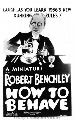 Постер: How to Behave