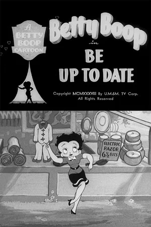 Постер: Be Up to Date