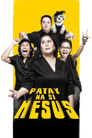 Постер: Jesus Is Dead