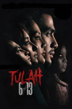 Постер: Tulah 6/13