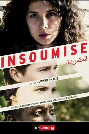 Постер: Insoumise