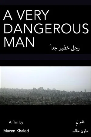 Постер: A Very Dangerous Man