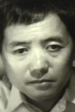 Постер: A Portrait of Jogen