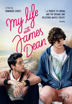 Постер: My Life with James Dean