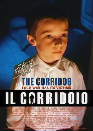 Постер: The Corridor