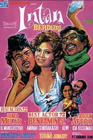 Постер: Intan Berduri
