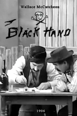 Постер: The Black Hand