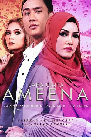 Постер: Lara Cinta Ameena
