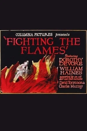 Постер: Fighting the Flames