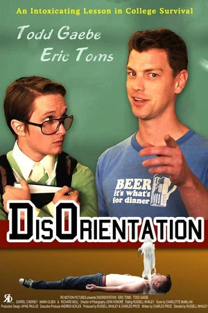 Постер: DisOrientation