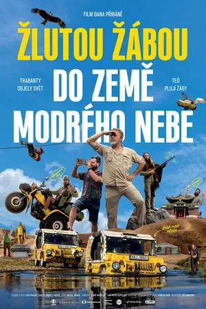Постер: By the Yellow Frog to the Land of Blue Sky