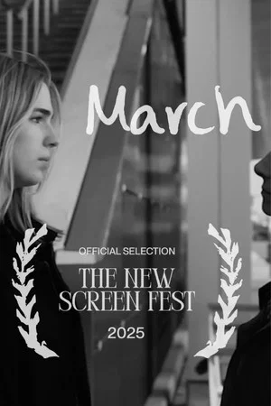 Постер: March
