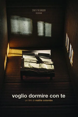 Постер: I Wanna Sleep With You