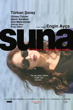 Постер: Suna