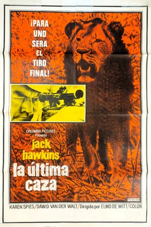 Постер: The Last Lion