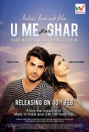 Постер: U, Me Aur Ghar