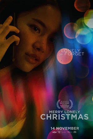 Постер: Merry Lonely Christmas