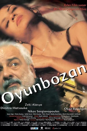 Постер: Oyunbozan