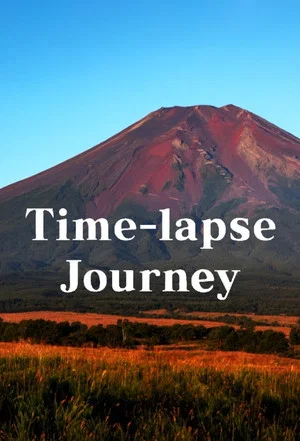 Постер: Time-Lapse Journey