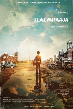 Постер: Ilaiyaraaja
