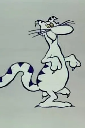 Постер: Maxi Cat: Broom