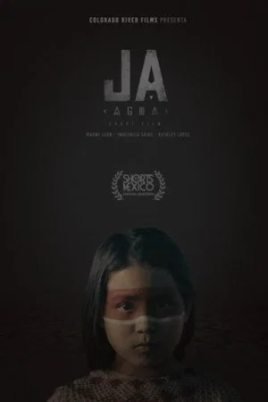 Постер: Ja'