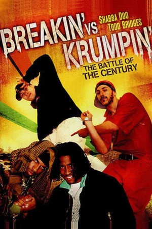 Постер: Breakin' vs. Krumpin'