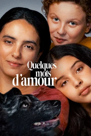 Постер: Words of Love