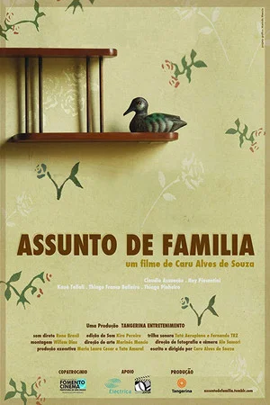 Постер: Family Affair