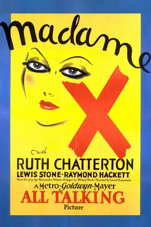 Постер: Madame X
