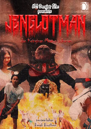 Постер: Jenglotman dan Keinginan Mertua Jahanam