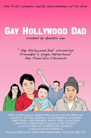 Постер: Gay Hollywood Dad