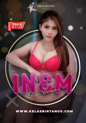 Постер: Inem