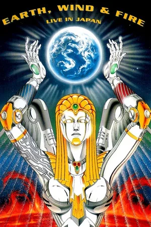 Постер: Earth, Wind and Fire - Live in Japan