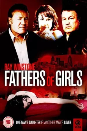 Постер: Fathers Of Girls