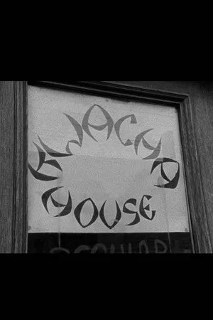 Постер: Encounter at Kwacha House - Halifax