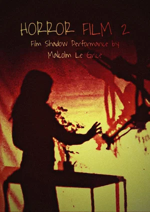Постер: Horror Film 2