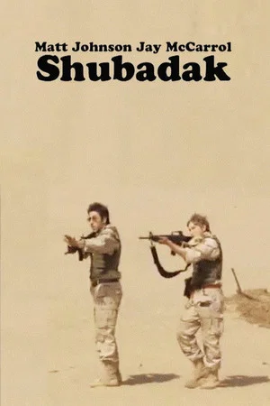 Постер: Shubadak