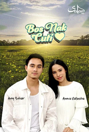 Постер: Bos Nak Cuti