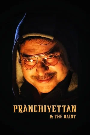 Постер: Pranchiyettan & The Saint