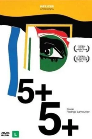 Постер: 5+5+