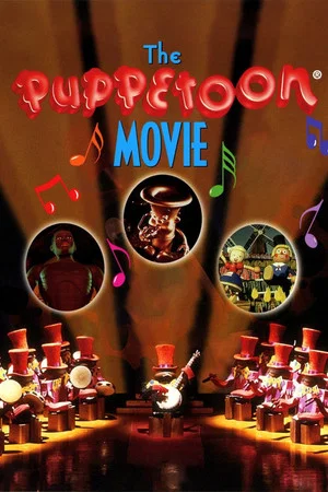 Постер: The Puppetoon Movie