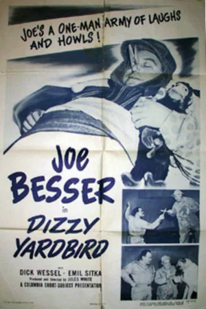 Постер: Dizzy Yardbird