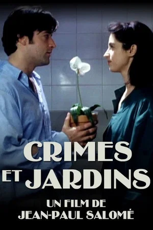 Постер: Crimes et jardins