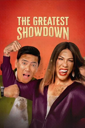 Постер: The Greatest Showdown