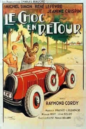Постер: Le Choc en retour
