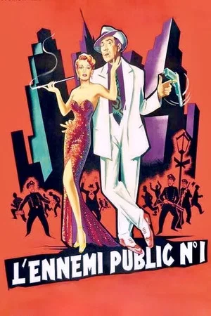 Постер: The Most Wanted Man