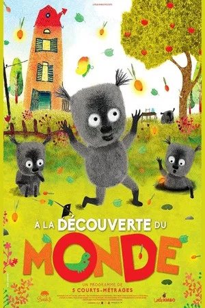 Постер: Discovering the World