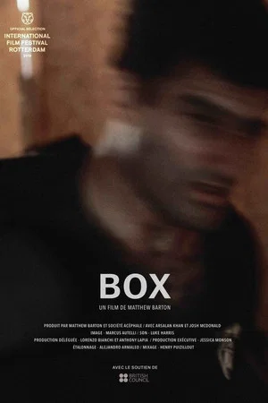 Постер: Box